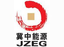 嘉匯封孔器，冀中能源實力之選